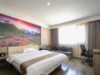 Yijia Hotel (Changting Tengfei Branch) Hotels in Changting
