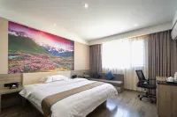 Yijia Hotel (Changting Tengfei Branch)