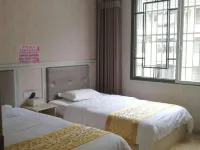 Luding Menghan Business Hotel