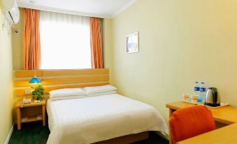 Home Inn Wuhu East Zheshan Road Wanda Plaza Branch