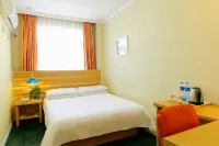 Homeinn Hotel (Wuhu High-Speed Railway Station Zhashan East Road Wanda) Hotels in Wuhu