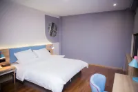 Homeinn Pebble Hotel (Jingyu County Hospital) - Park Yeri