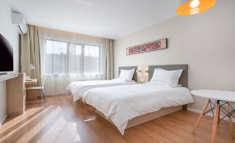 HanTing Hotel (Nanjing Hexi Jiqingmen Street)