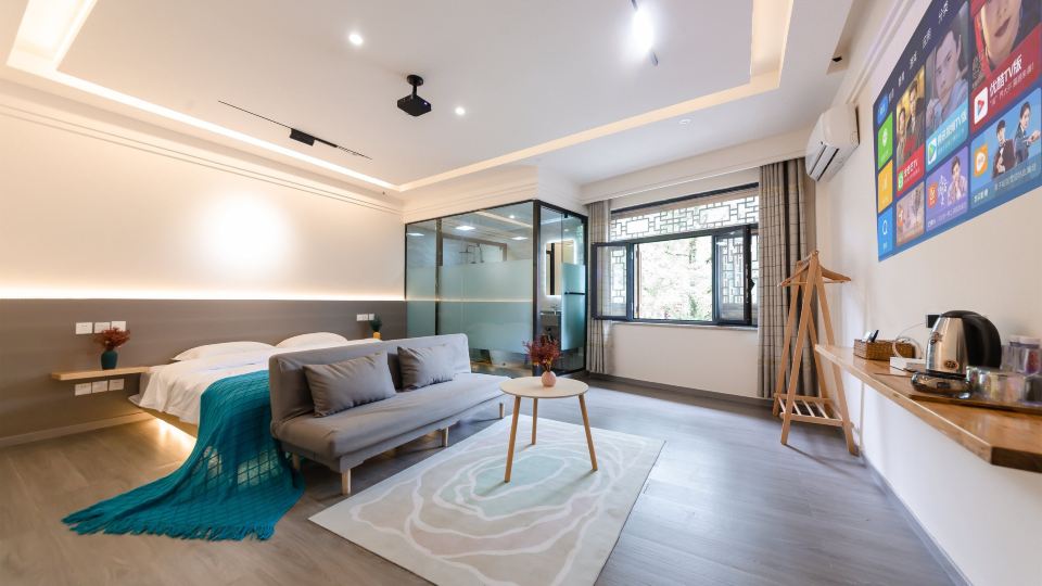 Qiuzangyushi Homestay
