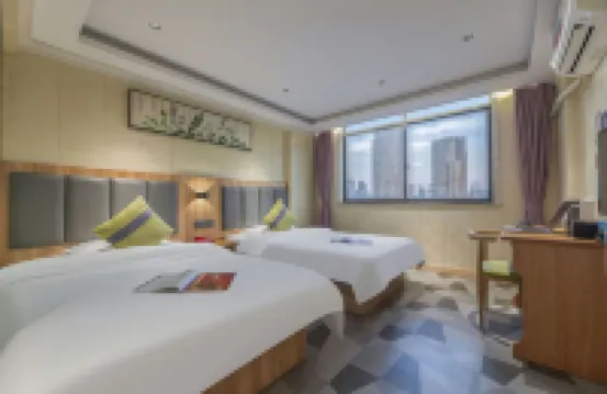 yisuqingju Hotel