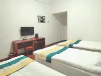 Maoyun Business Hotel