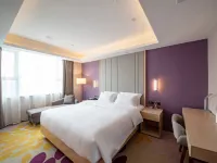 麗楓飯店（宜昌三峽遊客中心萬達廣場店） 濱江萬達廣場/三峽遊客中心住宿飯店