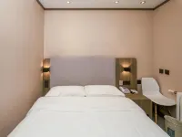 Hanting Hotel Hotels near Dajing Station