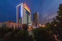 Tianlun Huangchao Fashion Hotel (Hubei University of Science and Technology)