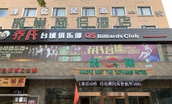 Magpie Nest Business Couple Fashion Hotel