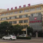 신위안수 비즈니스 호텔 파오장 파오장 개발 지구/포강 개발구 호텔