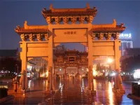 Zhe Fei Hotel (Changzhi Chenghuang Temple) Các khách sạn ở Middle Yingxiong Road