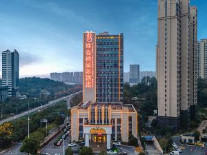 Vienna International Hotel (Zhuzhou Liyu)