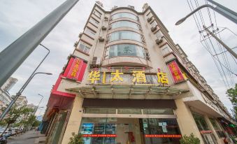 Xichang Huatai Inn