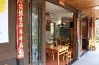 永嘉永平人家客棧 鄰近永安橋的酒店