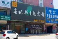 Utopia Theme Inn