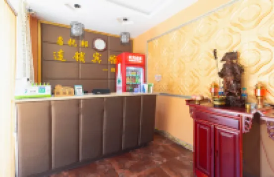 Utopia Theme Inn