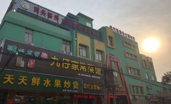 Shijixing Business Hotel