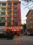 Golden Sun Business Hotel Các khách sạn gần Yanting Passenger Transport Terminal
