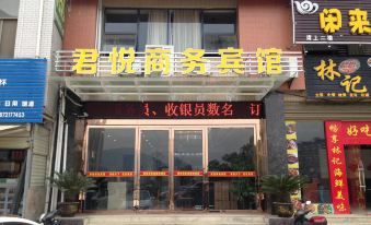 Tongshan Junyue Business Hotel
