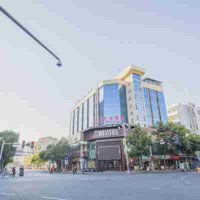 永安金陽光大酒店 Hotel Exterior