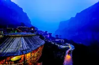 Yijiaren Guishu Hotel Hotels near Taixing Grand Canyon Rafting