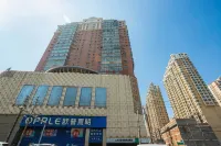 Home Inn (Harbin Gexin Street Haicheng Market) Hotels in Harbin