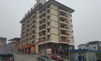 Hyatt Hyatt Xichong Hotel
