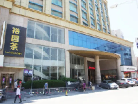 Wentou Oceanic Hotel Hotels near Weitou Village