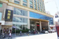 Wentou Oceanic Hotel Hotels near Guanhai Temple, Liugang Village, Jinjing Town