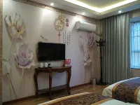 Bijie Jirui Hotel