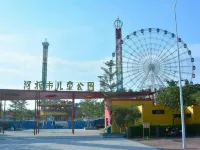 Shangmeiyuanpin Hotel (Heyuan Jianji Shopping Center)