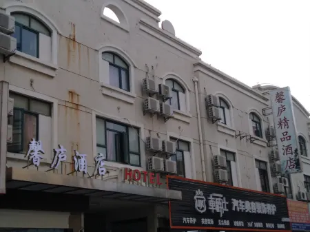 Shanghai ShineRoad Hotel
