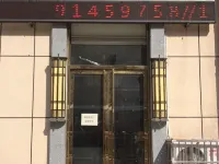 Shanyang Hengfeng Hotel Hotels in Shanyang County