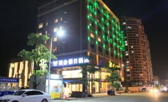 Guohui Holiday Hotel