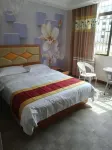 Songtao Lehang Business Hotel