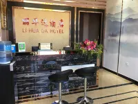 Changning Lihuada Hotel