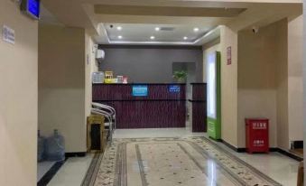 Baike Express Hotel (Hebei Medical University First Hospital)