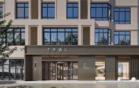 JI Hotel (Hejian Shijing Middle Road Auto Parts City)