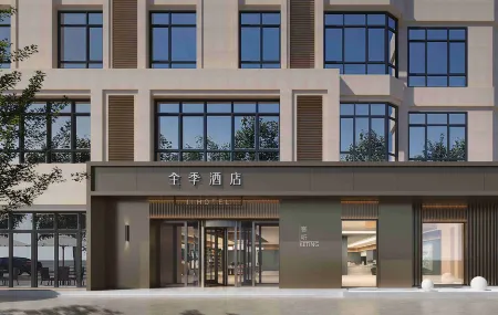 JI Hotel (Hejian Shijing Middle Road Auto Parts City) Отели в г. Хэцзянь