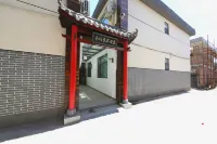 易佰良品飯店（正定古城店） 石家莊住宿飯店