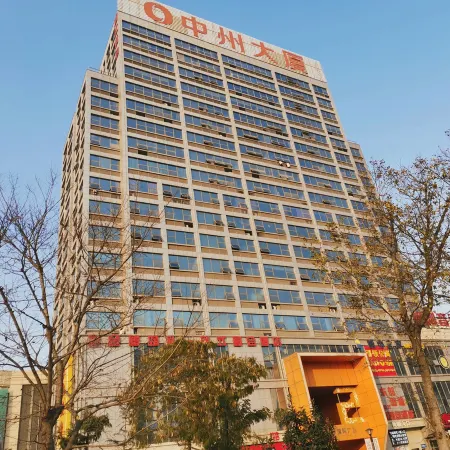 Lianjia Apartment (Zhongzhou International Plaza Branch)