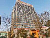 Lianjia Apartment (Zhongzhou International Plaza Branch)