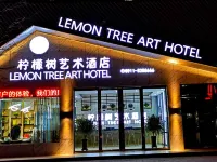 Zichang Lemon Tree Art Hotel