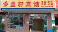 Chengmai Huangxu Hotel - Kæledyr tilladt