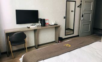 Hello Light Hotel (Suining traditional Chinese medicine hospital store)