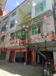 Pucheng Mengzhiyuan Hotel
