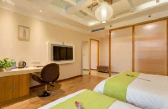 Apple Song Hot Spring Hotel (Xi'an TV Tower Subway Station)