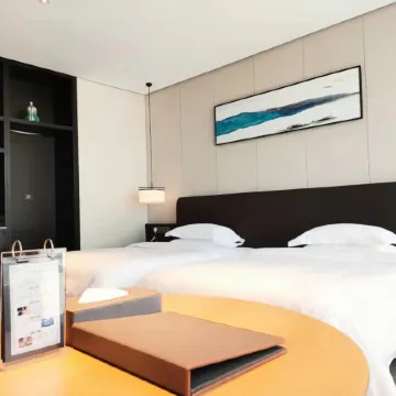 Ramada by Wyndham Taizhou