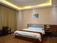 Rong'an Xinning Apartment